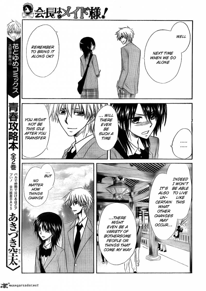 Kaichou Wa Maid Sama 62 23