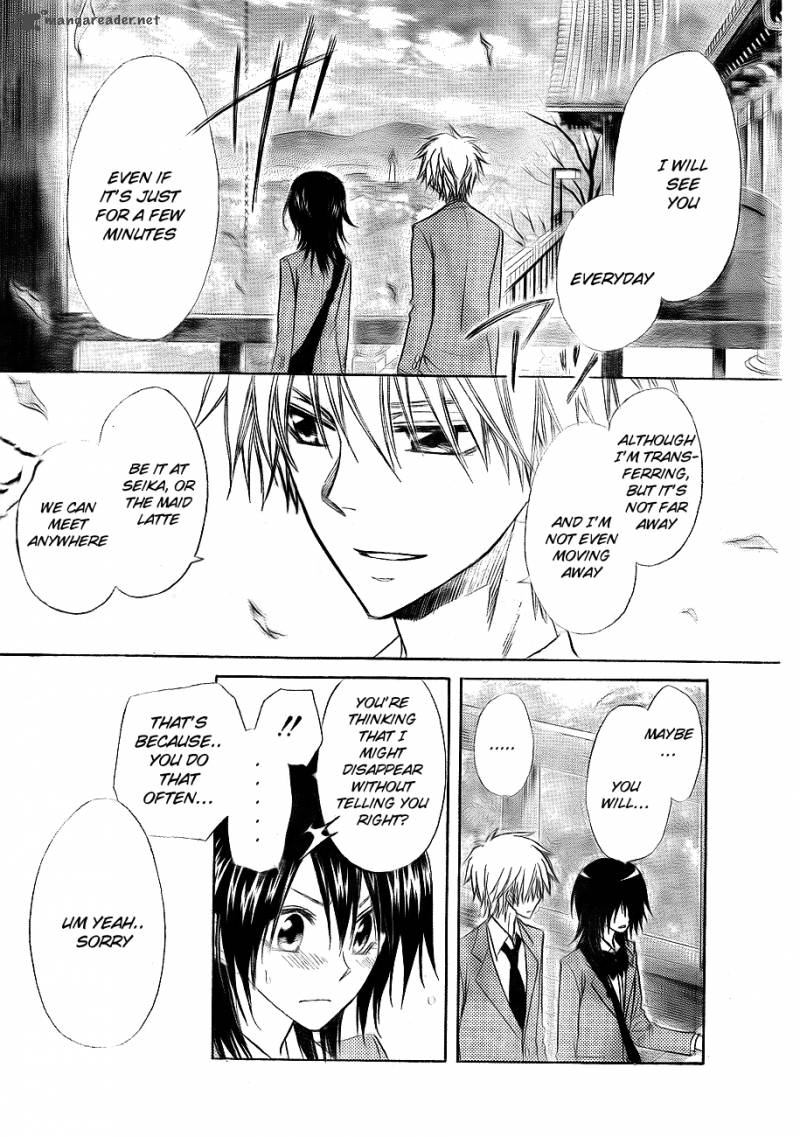 Kaichou Wa Maid Sama 62 24