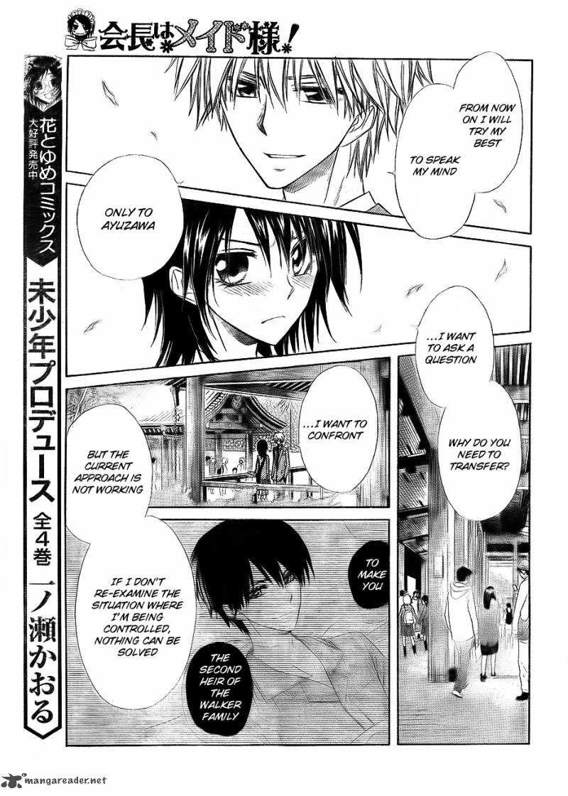 Kaichou Wa Maid Sama 62 25