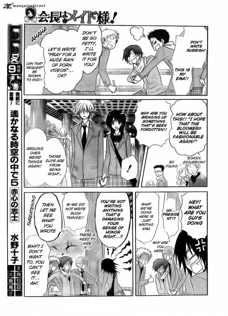 Kaichou Wa Maid Sama 62 27