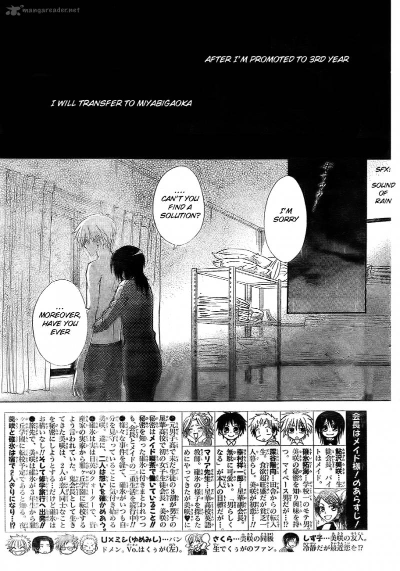 Kaichou Wa Maid Sama 62 3