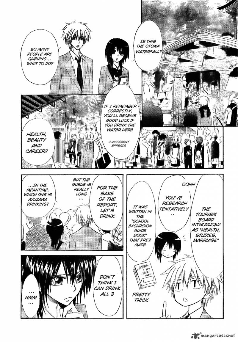 Kaichou Wa Maid Sama 62 30