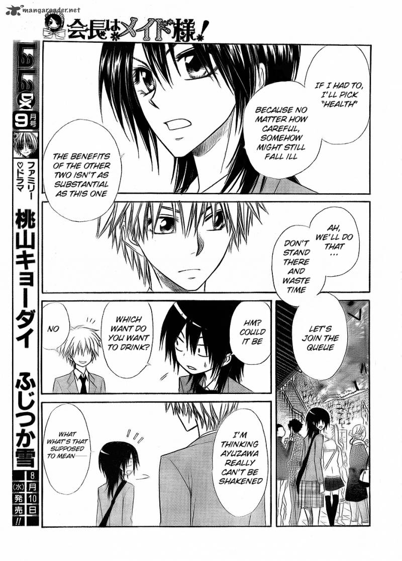 Kaichou Wa Maid Sama 62 31