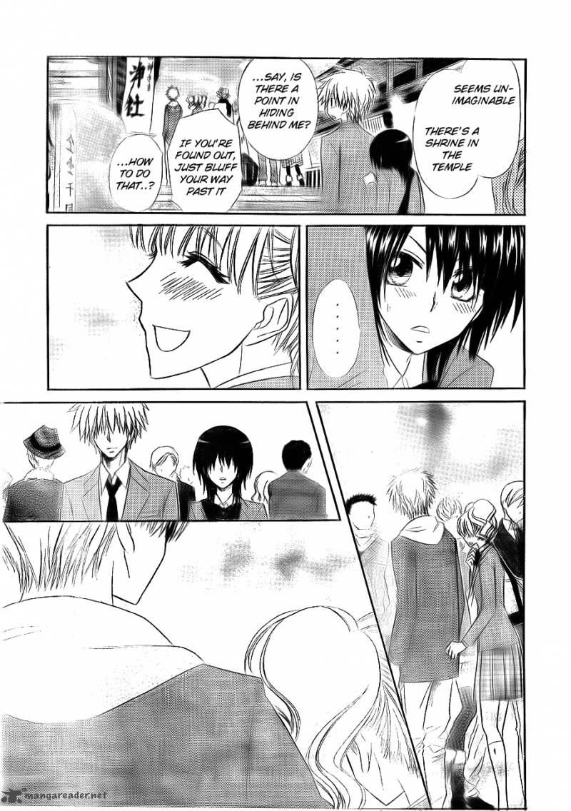 Kaichou Wa Maid Sama 62 33
