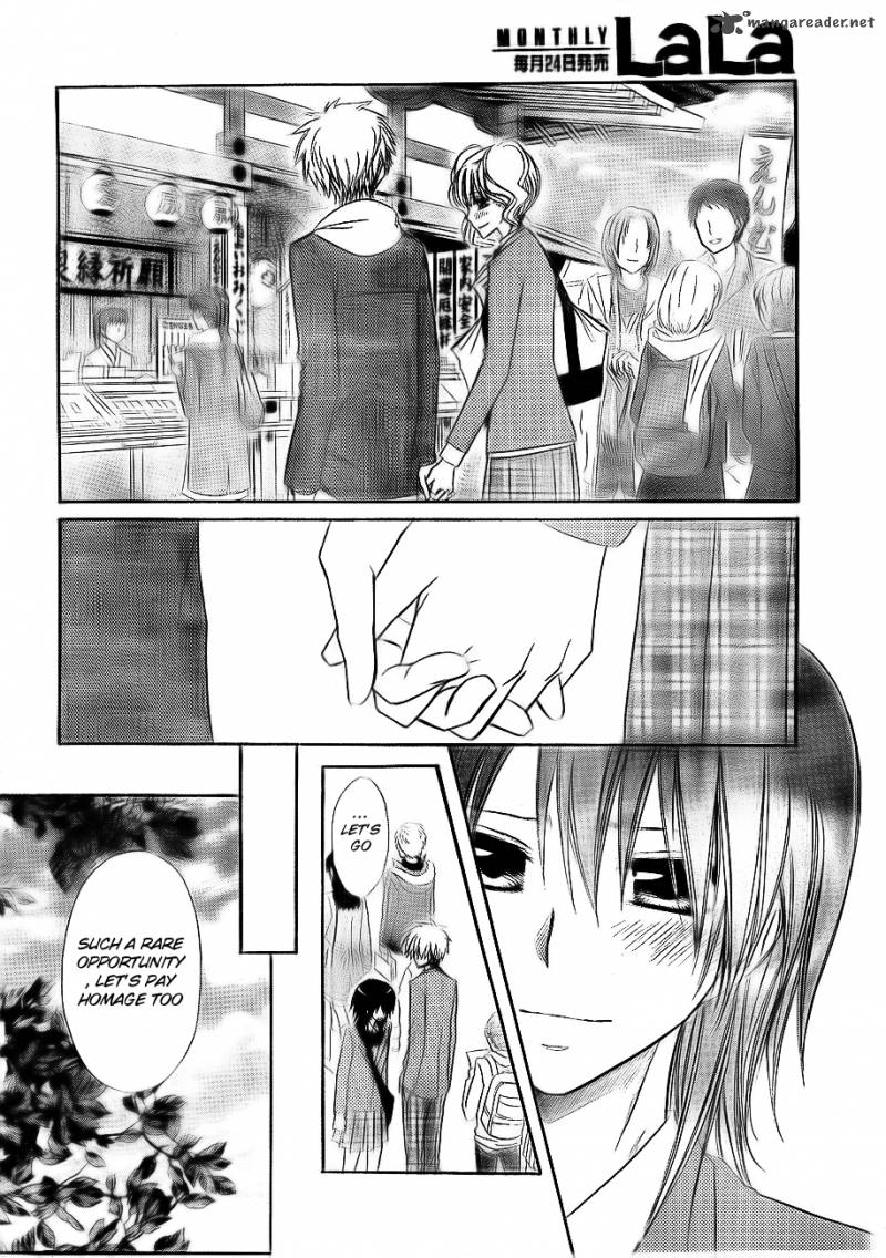 Kaichou Wa Maid Sama 62 34