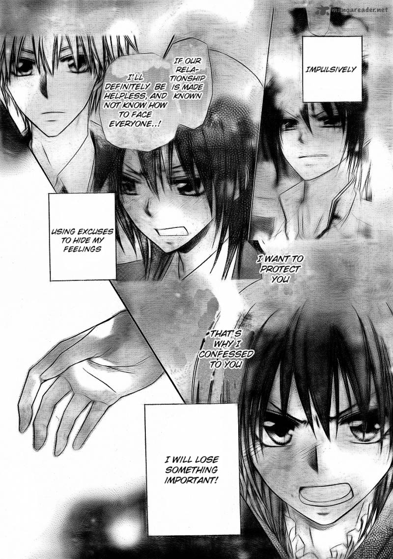 Kaichou Wa Maid Sama 62 37