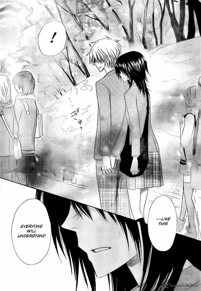 Kaichou Wa Maid Sama 62 38