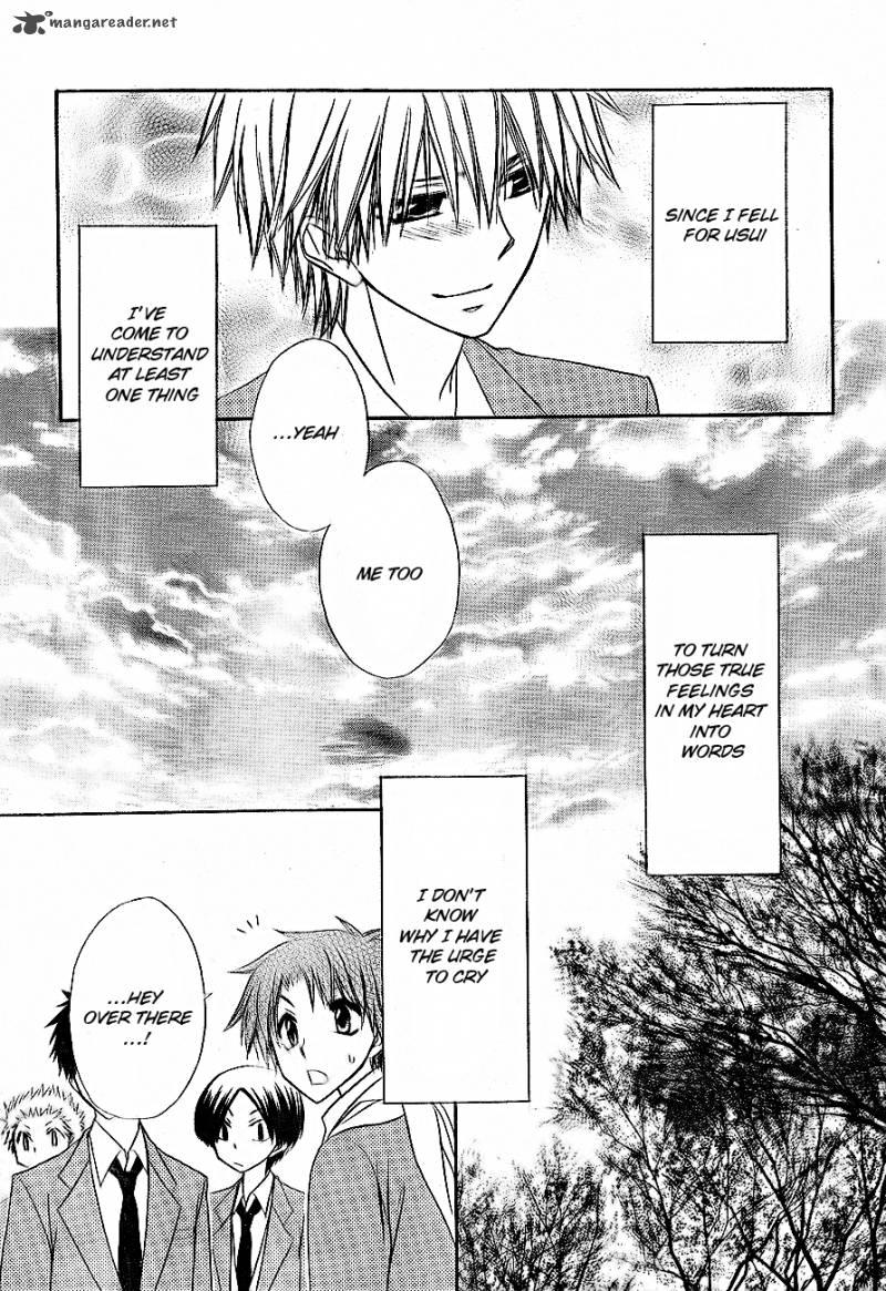 Kaichou Wa Maid Sama 62 41