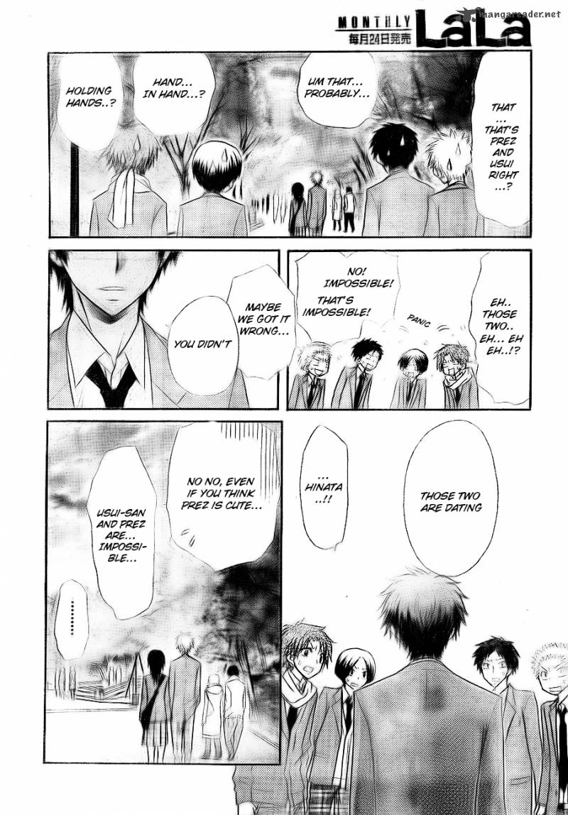 Kaichou Wa Maid Sama 62 42