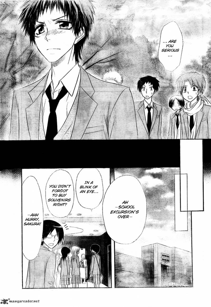 Kaichou Wa Maid Sama 62 43
