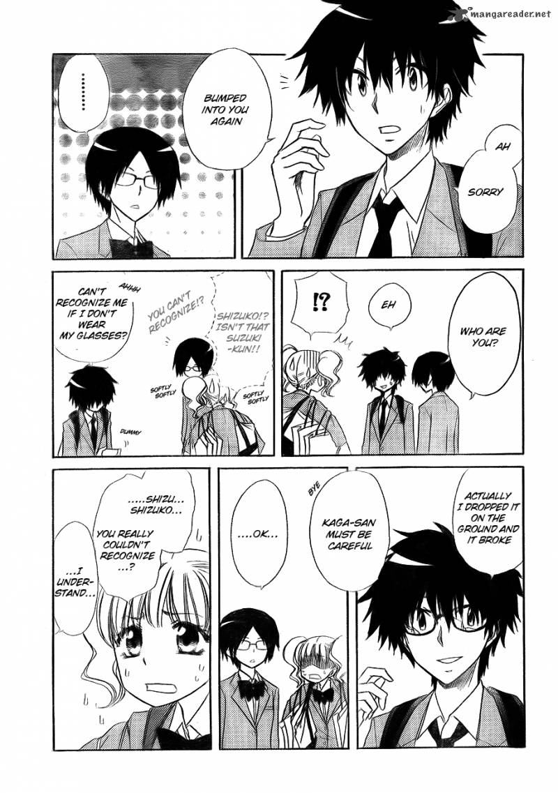 Kaichou Wa Maid Sama 62 45