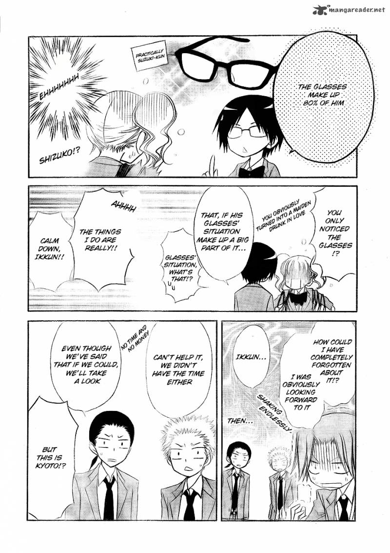 Kaichou Wa Maid Sama 62 46