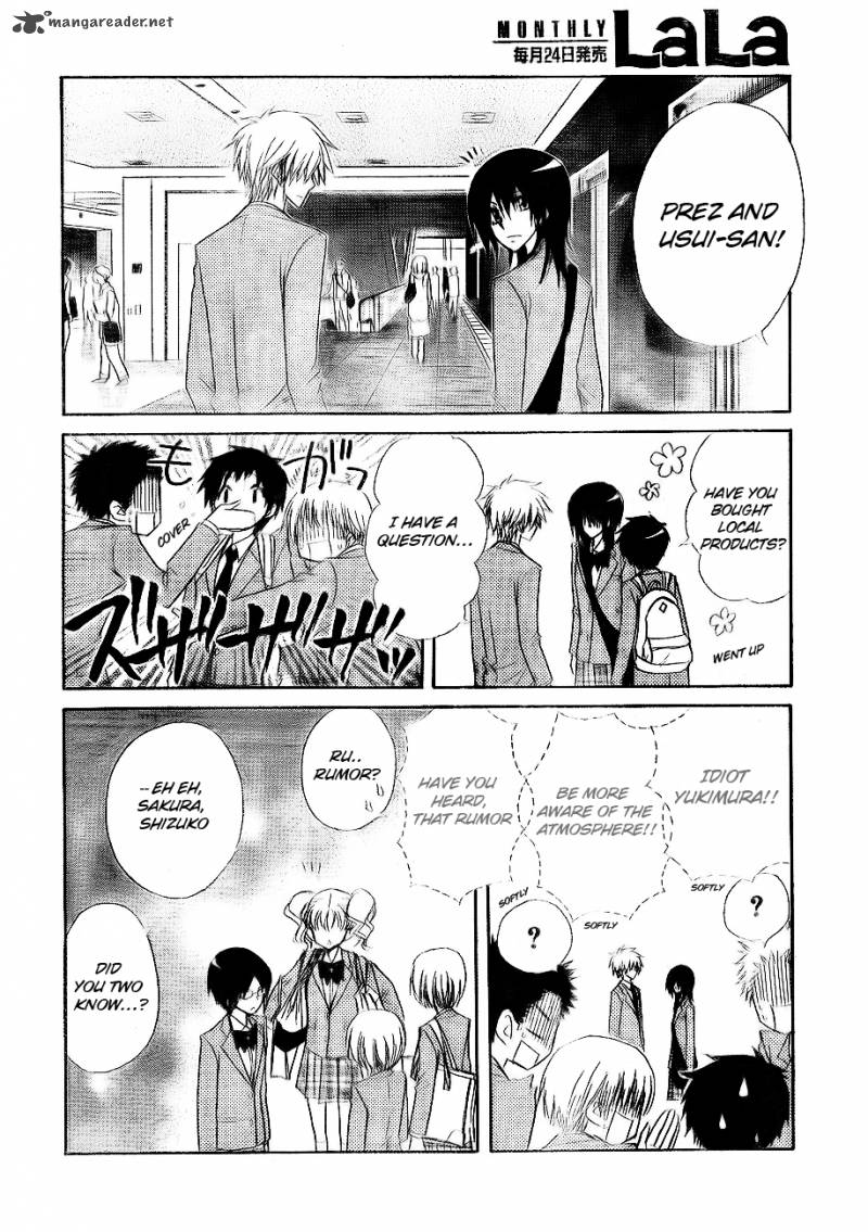 Kaichou Wa Maid Sama 62 48