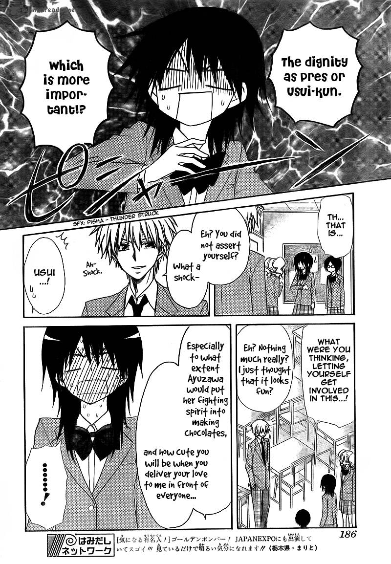 Kaichou Wa Maid Sama 63 10