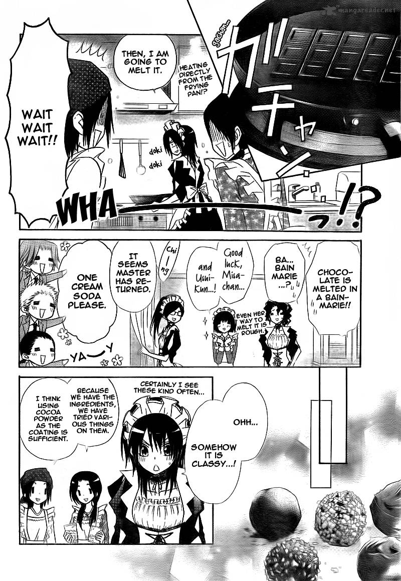 Kaichou Wa Maid Sama 63 12