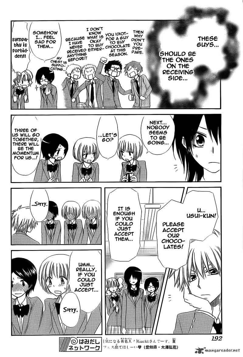 Kaichou Wa Maid Sama 63 16