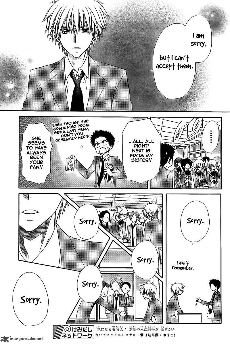 Kaichou Wa Maid Sama 63 17