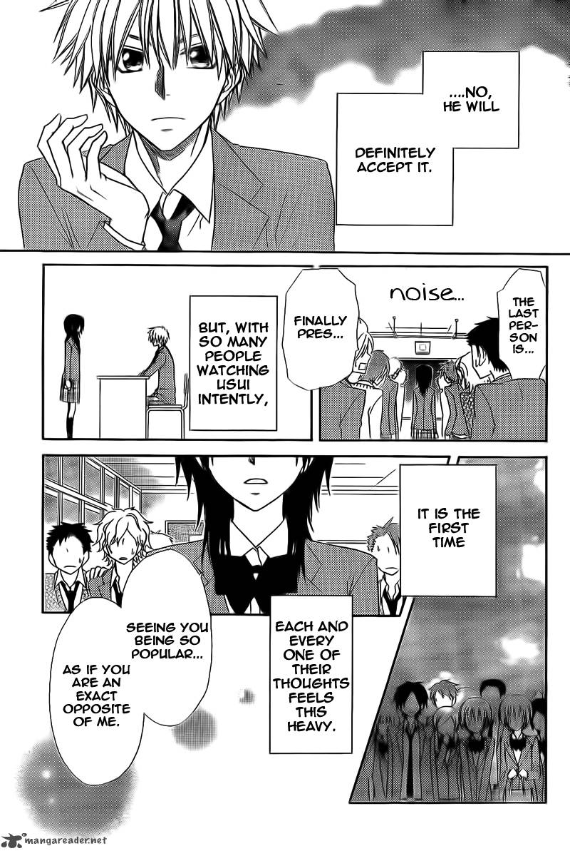 Kaichou Wa Maid Sama 63 19