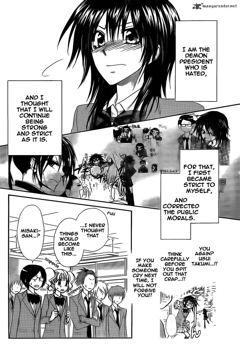 Kaichou Wa Maid Sama 63 20