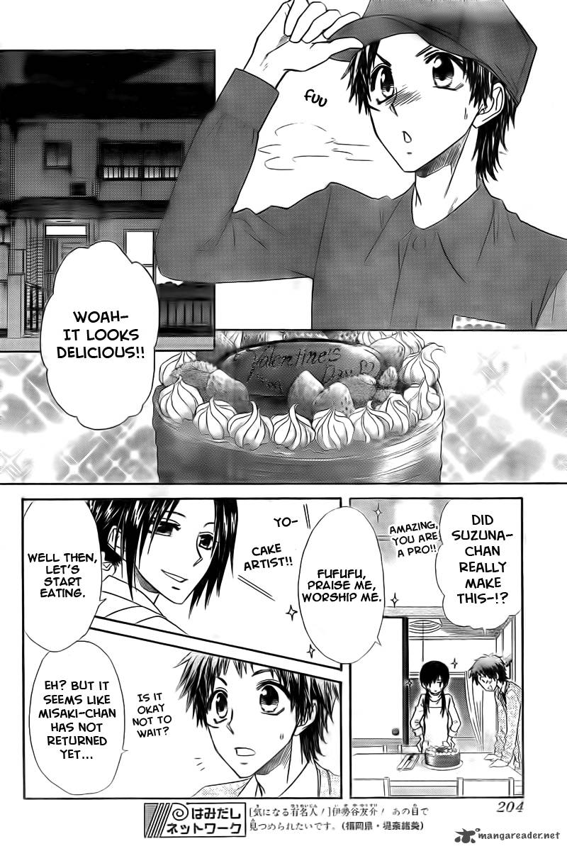 Kaichou Wa Maid Sama 63 28
