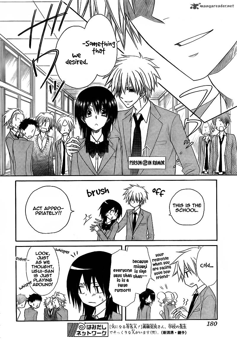 Kaichou Wa Maid Sama 63 4