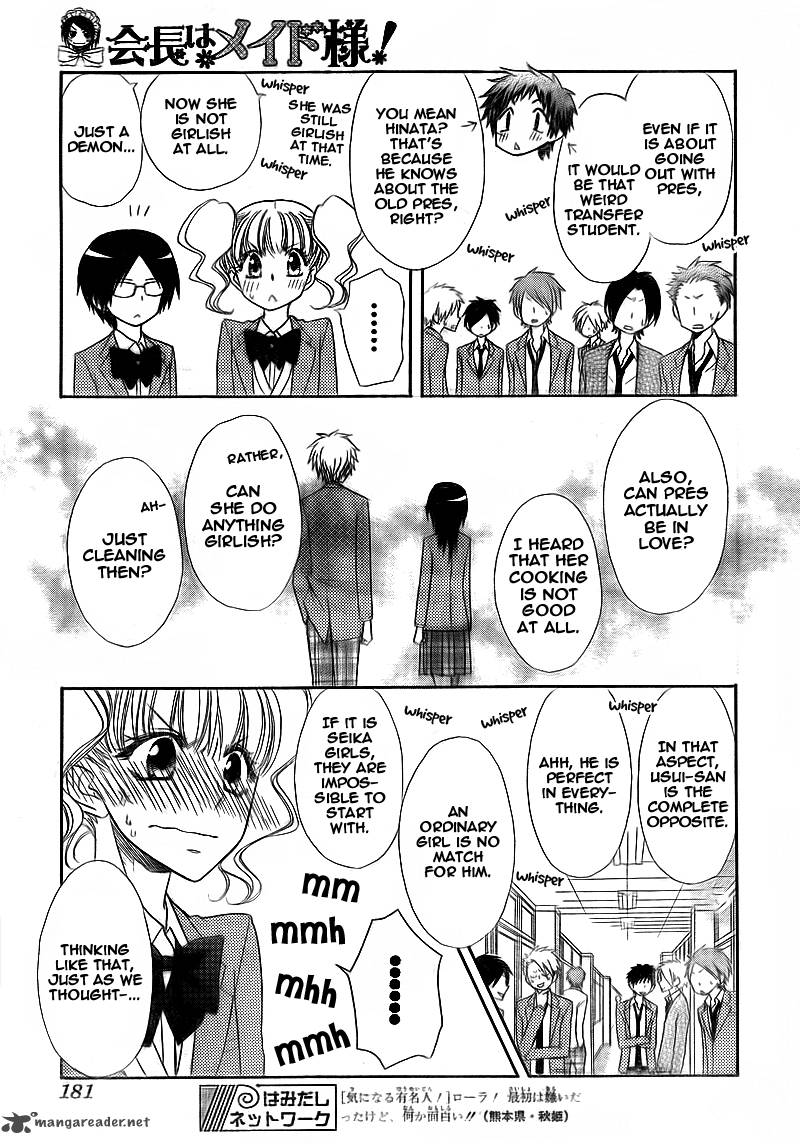 Kaichou Wa Maid Sama 63 5