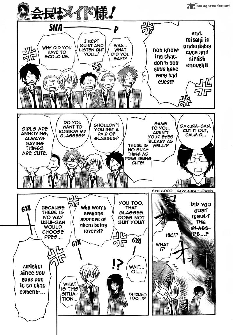 Kaichou Wa Maid Sama 63 7