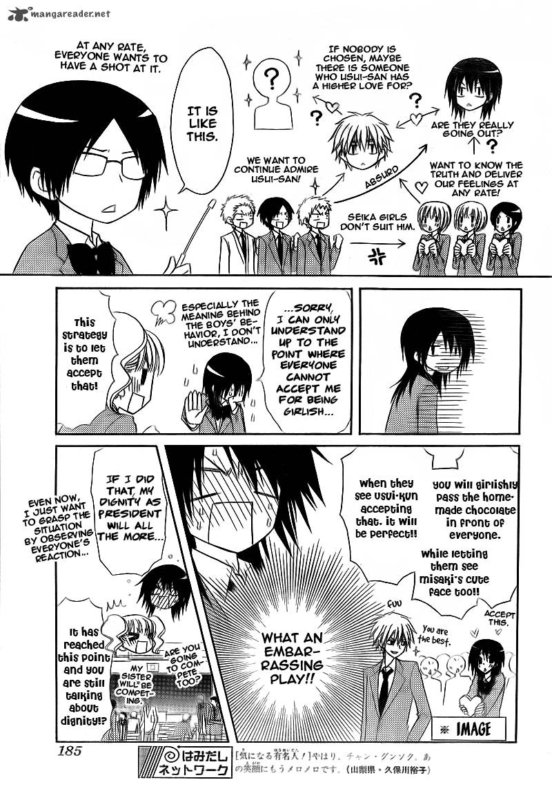 Kaichou Wa Maid Sama 63 9