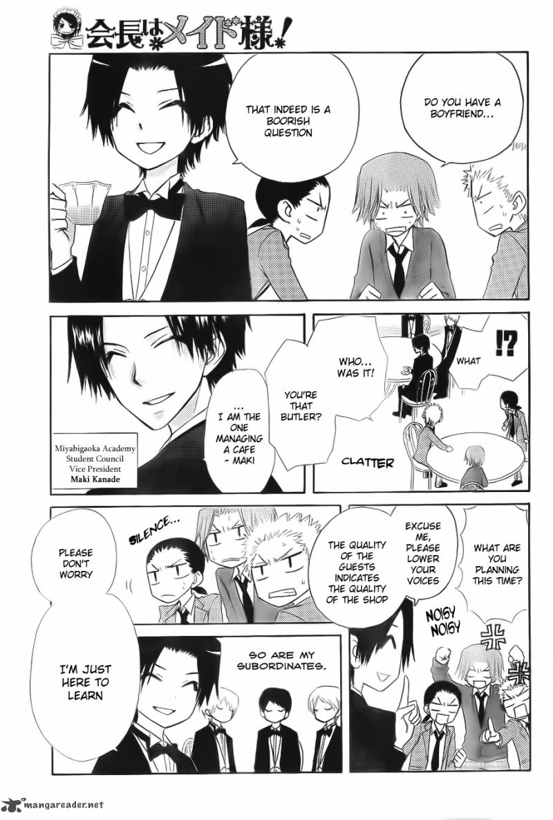 Kaichou Wa Maid Sama 64 10