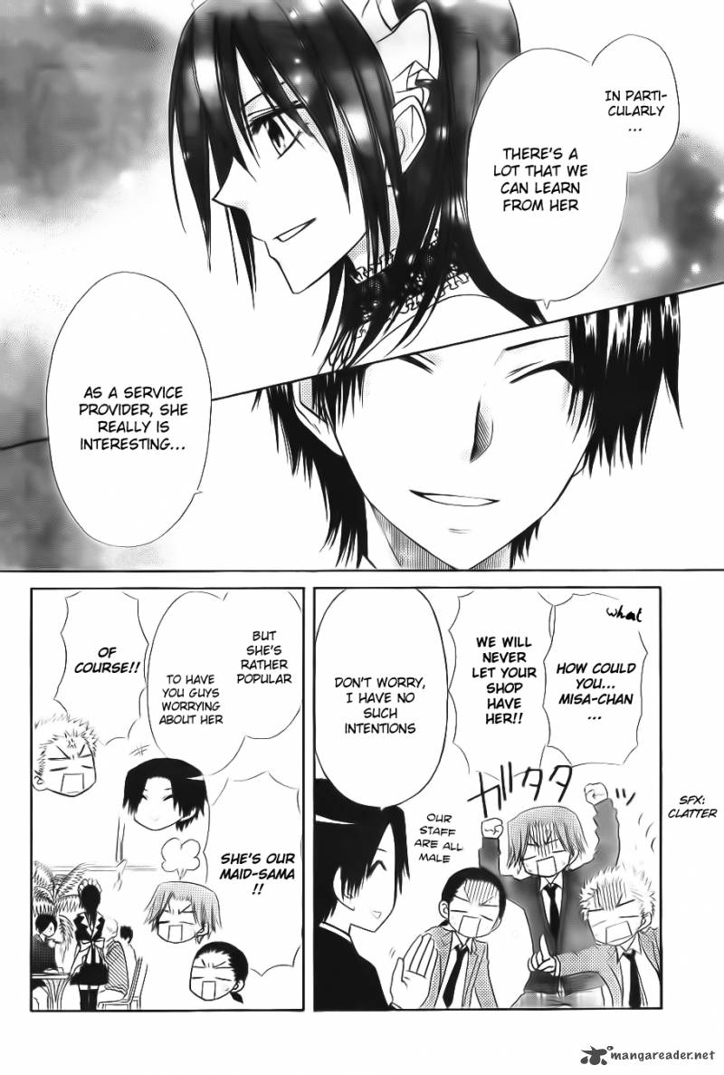 Kaichou Wa Maid Sama 64 11