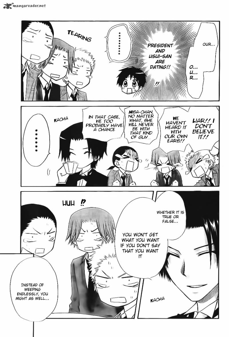 Kaichou Wa Maid Sama 64 12