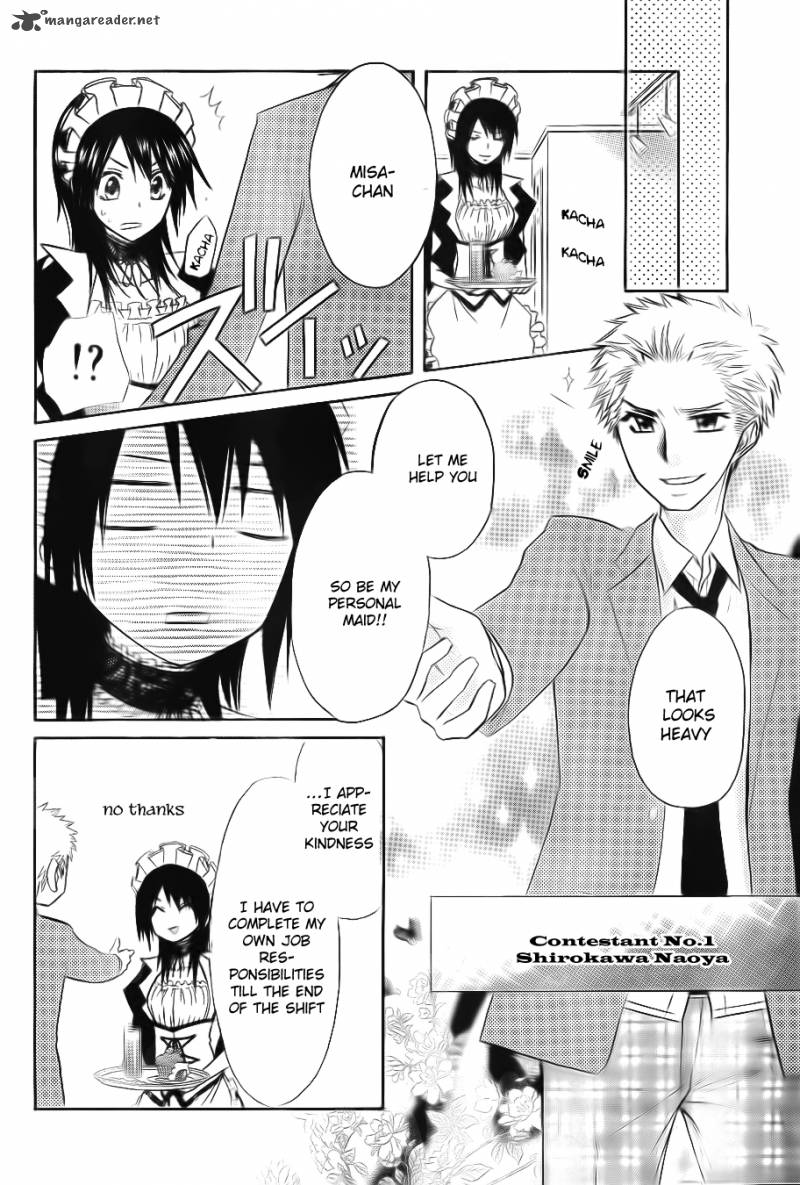 Kaichou Wa Maid Sama 64 13