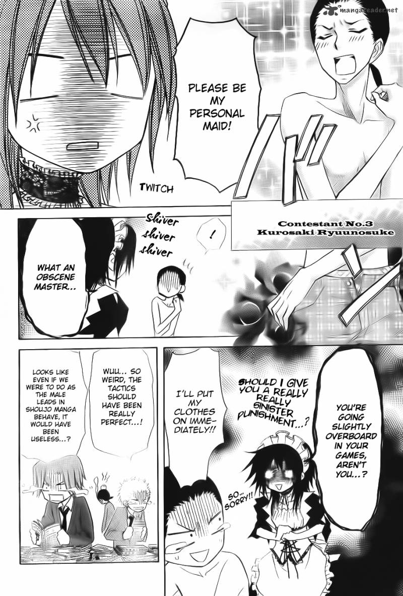 Kaichou Wa Maid Sama 64 15