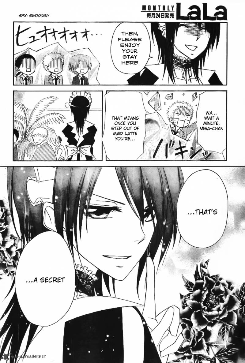 Kaichou Wa Maid Sama 64 17