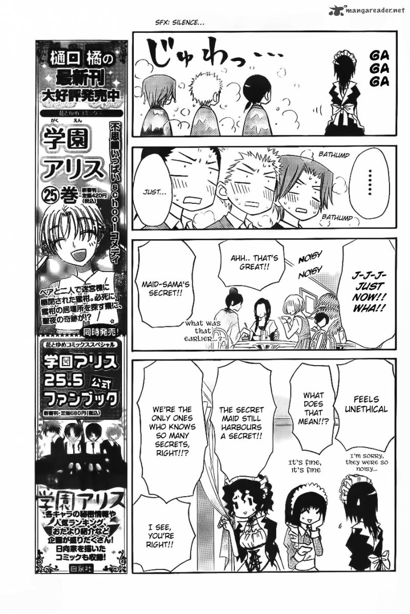 Kaichou Wa Maid Sama 64 18
