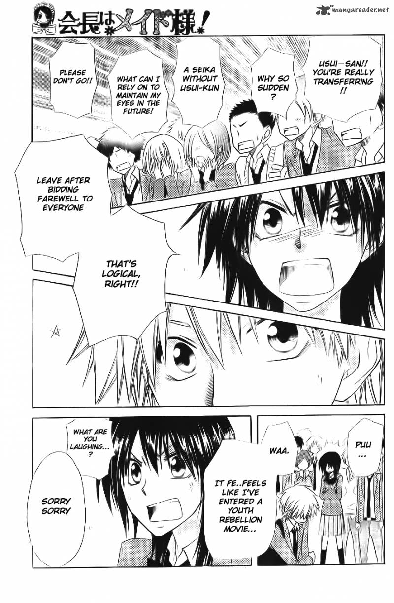 Kaichou Wa Maid Sama 64 27
