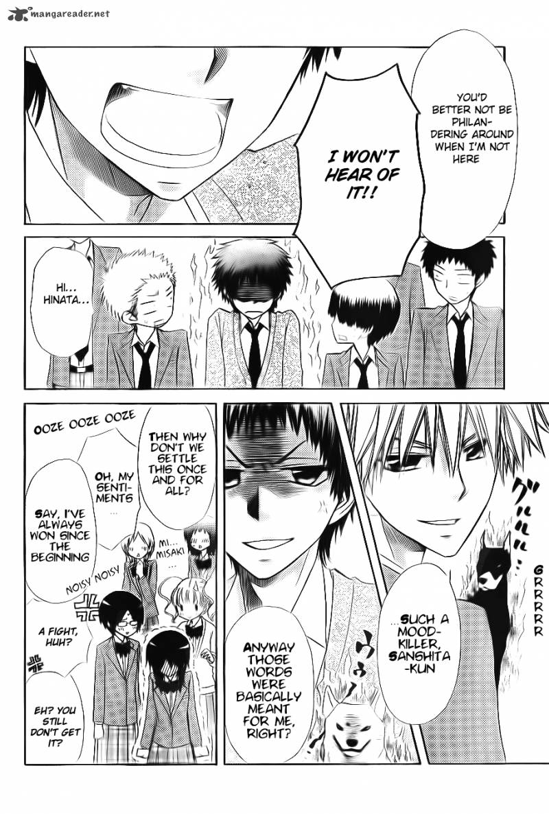 Kaichou Wa Maid Sama 64 29