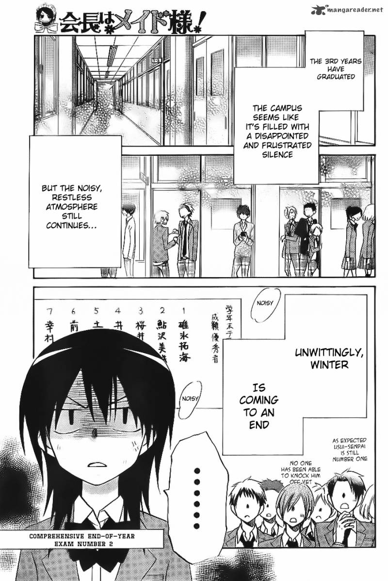 Kaichou Wa Maid Sama 64 4