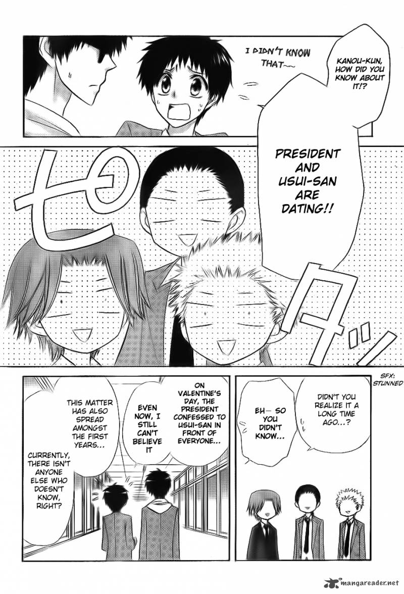 Kaichou Wa Maid Sama 64 7