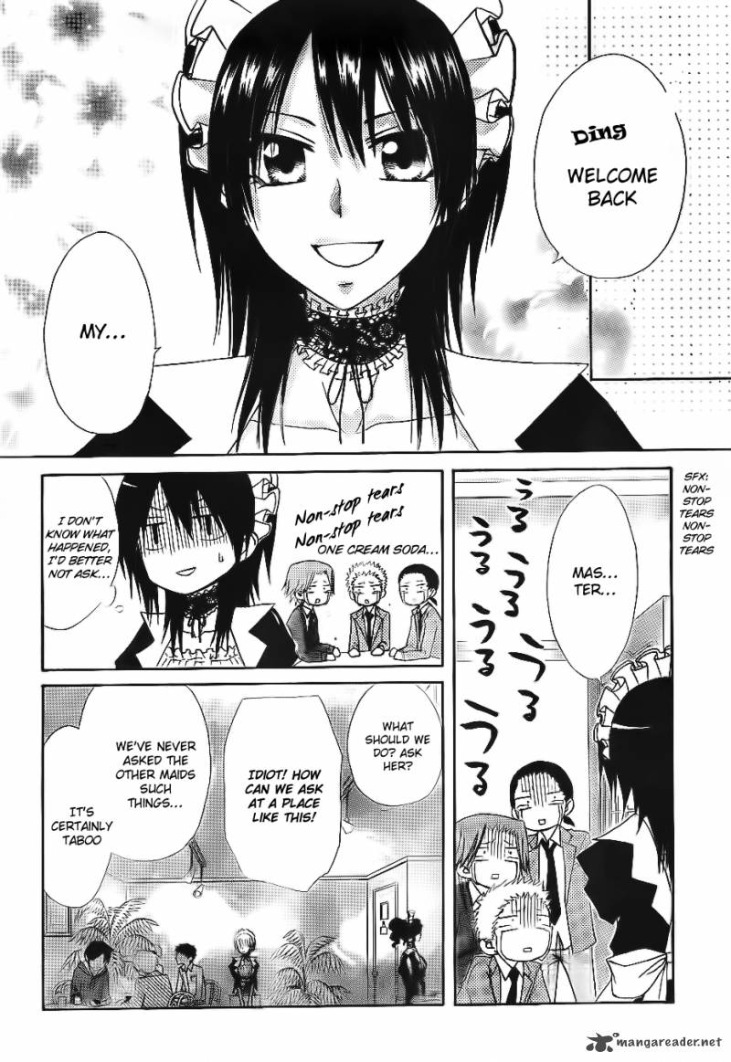 Kaichou Wa Maid Sama 64 9