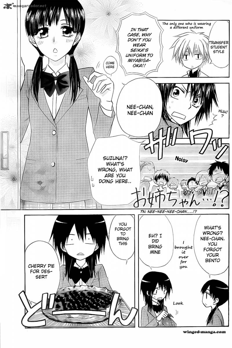 Kaichou Wa Maid Sama 65 10