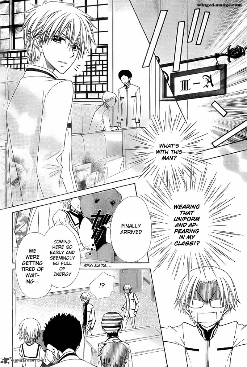 Kaichou Wa Maid Sama 65 19