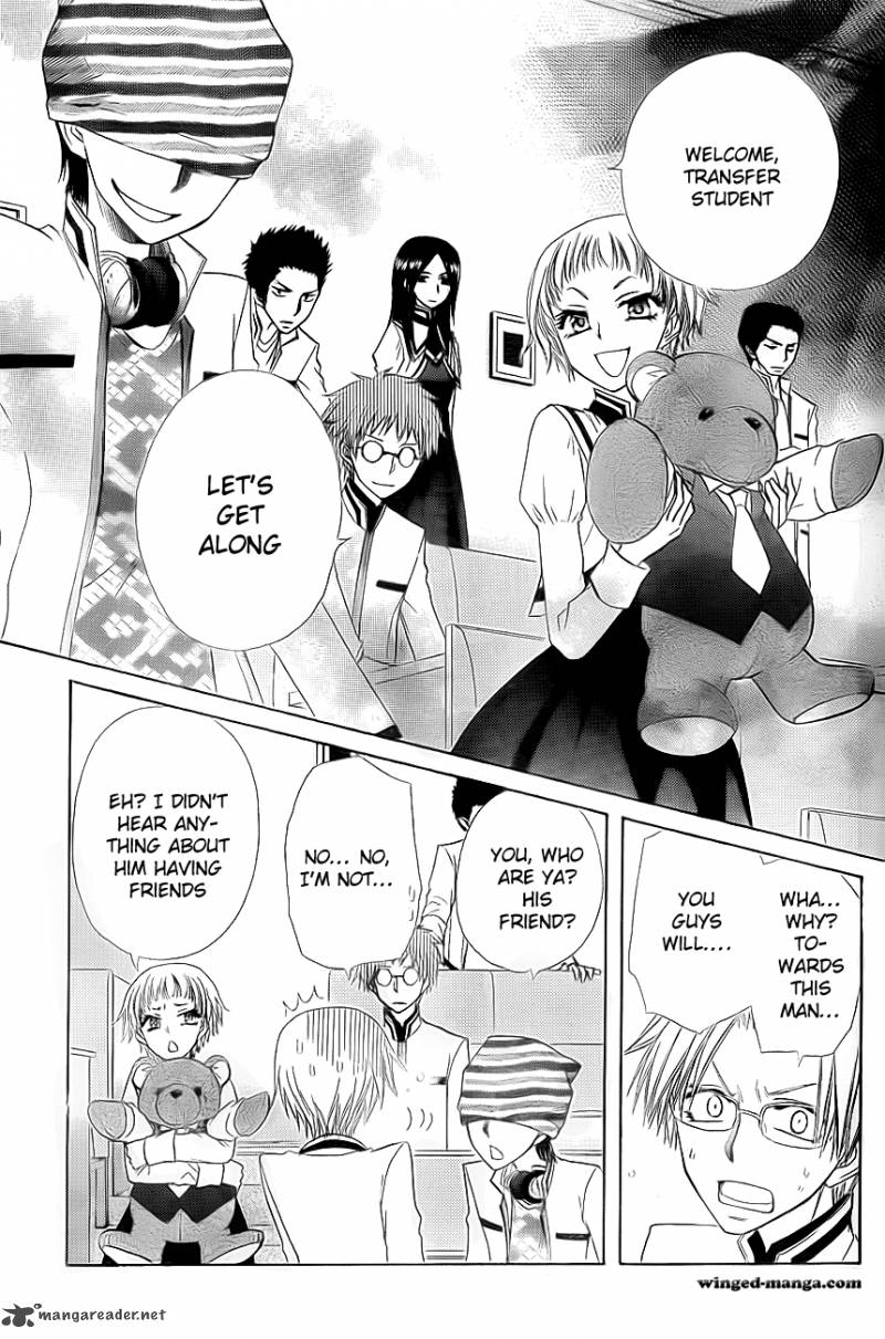 Kaichou Wa Maid Sama 65 20
