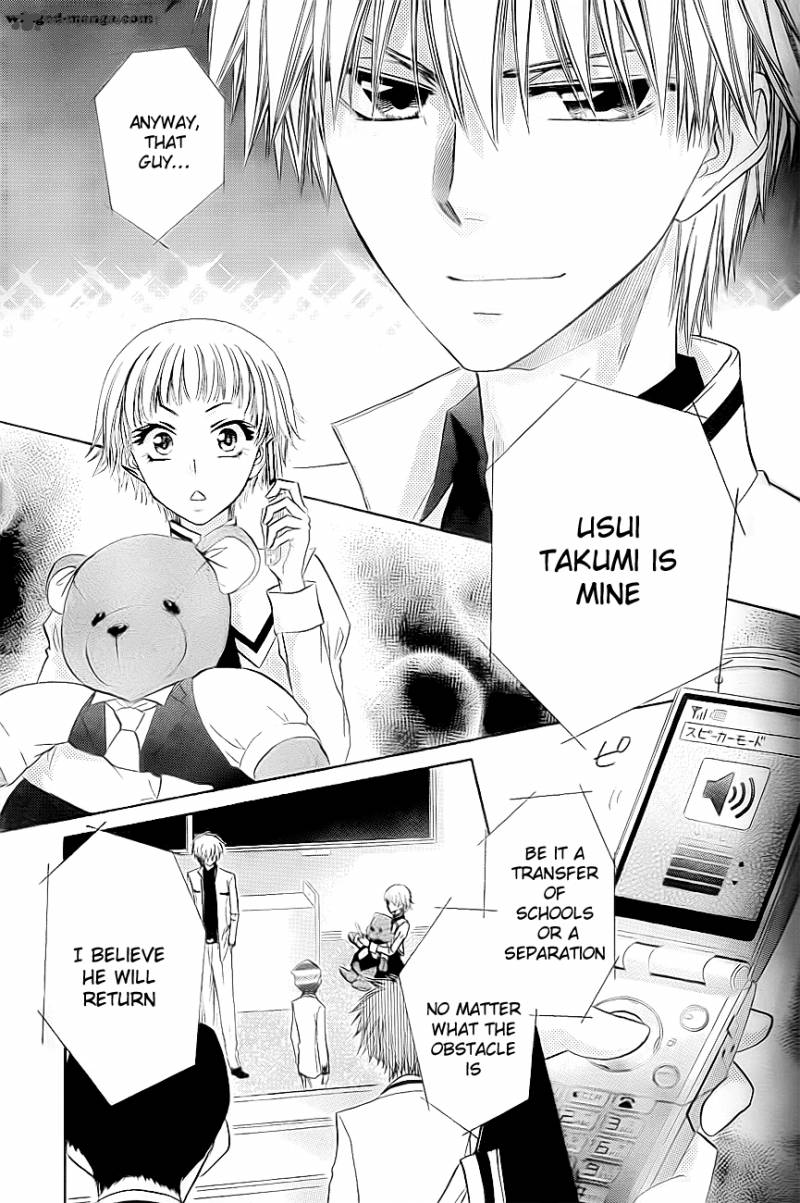 Kaichou Wa Maid Sama 65 30