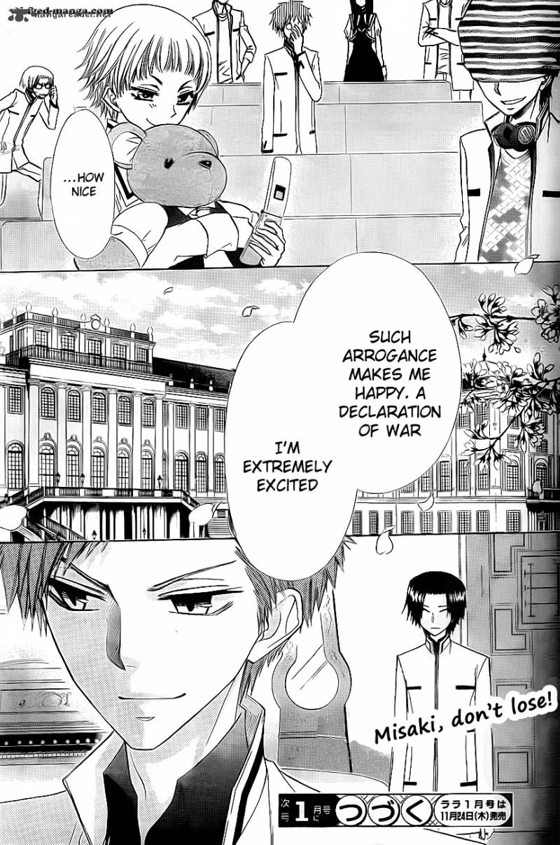Kaichou Wa Maid Sama 65 32