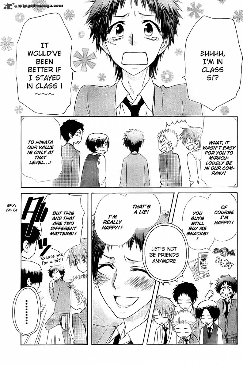 Kaichou Wa Maid Sama 65 4