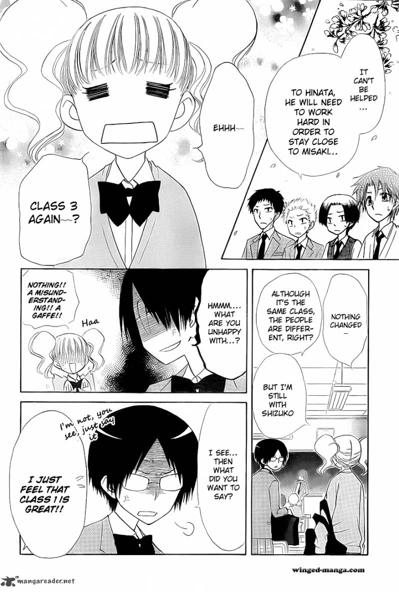 Kaichou Wa Maid Sama 65 5