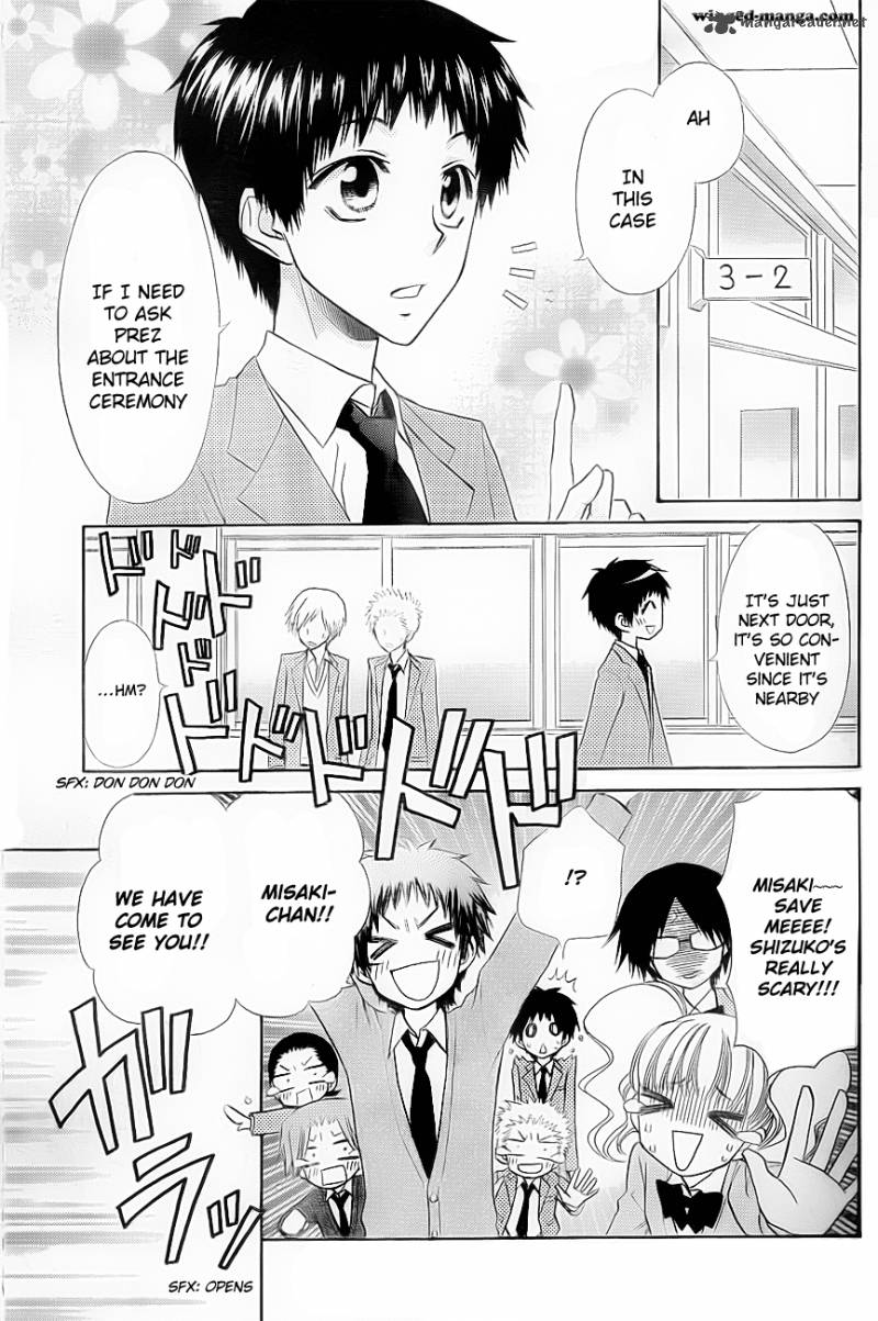 Kaichou Wa Maid Sama 65 6