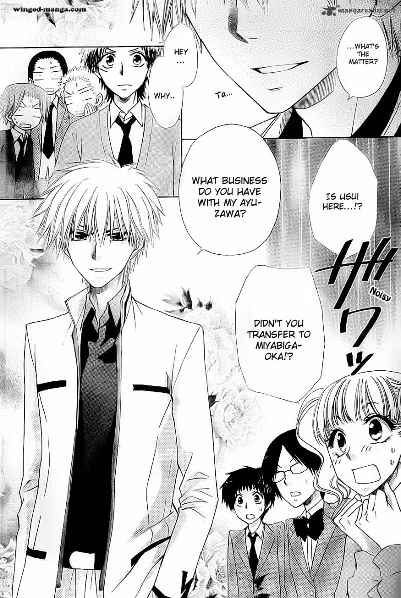 Kaichou Wa Maid Sama 65 8