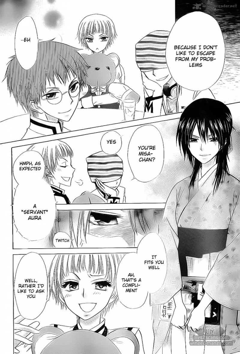 Kaichou Wa Maid Sama 66 11